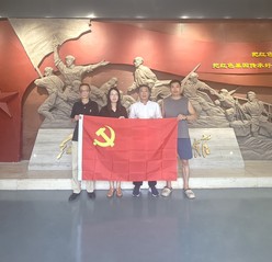 資產(chǎn)經(jīng)營(yíng)有限公司黨支部赴紅色基...