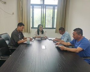 資產(chǎn)經(jīng)營(yíng)有限公司黨支部召開(kāi)專(zhuān)題...