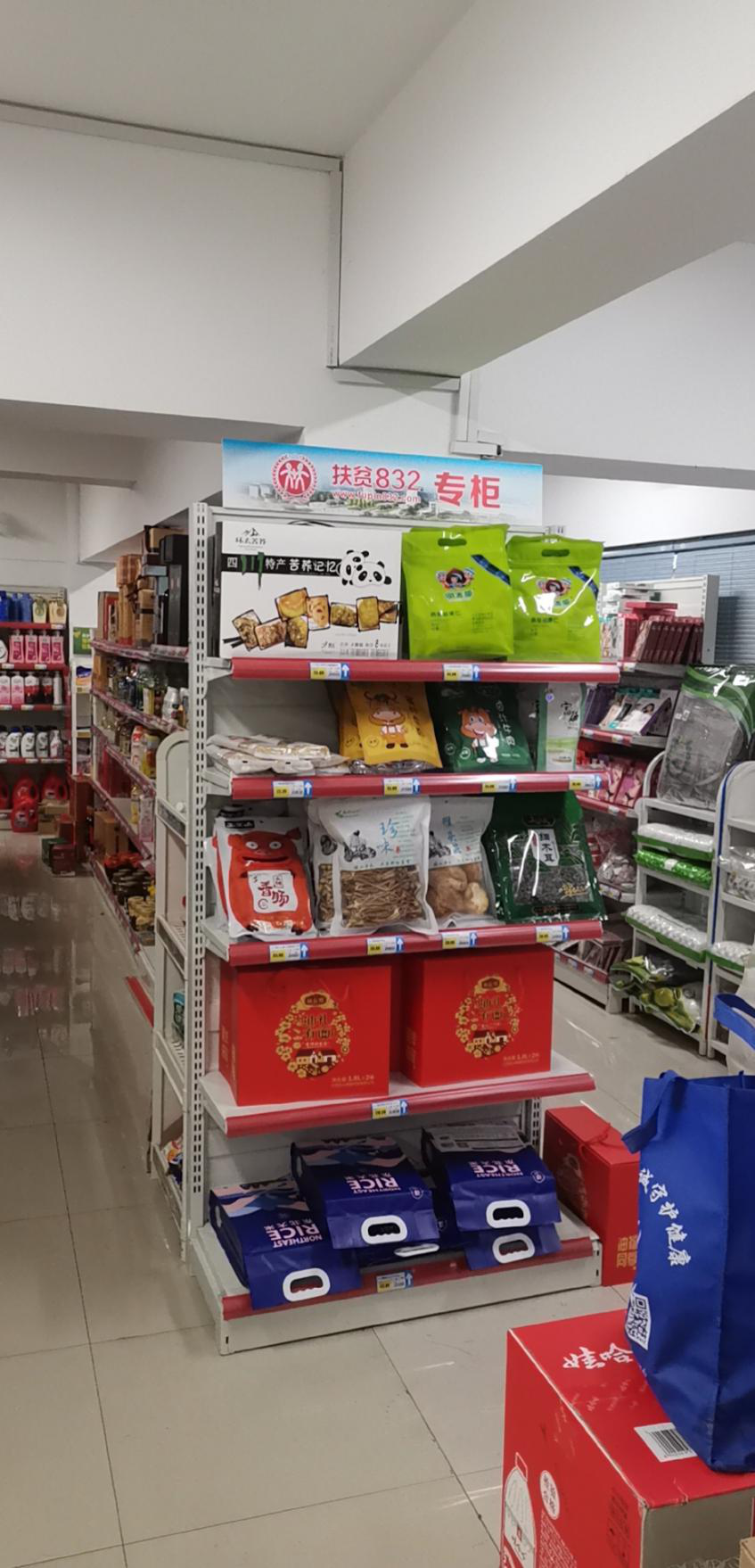 圖片2.png 圖片2.png